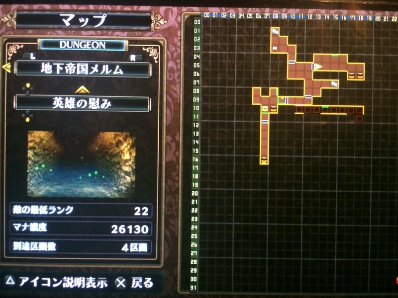 c4fefa3d-s