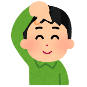 pose_reiwa_man