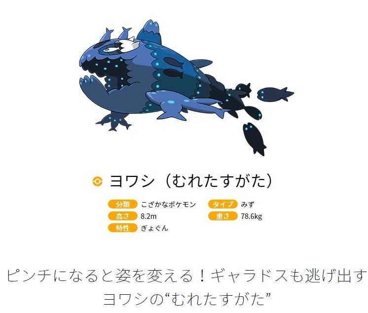 5f4d6d97e3