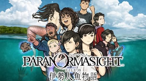 スクリーンショット 2026-08-06 152120
