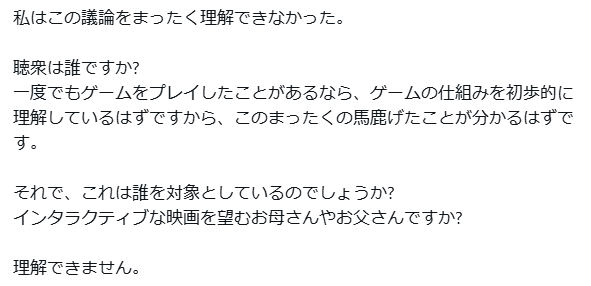 スクリーンショット 2025-10-26 000739