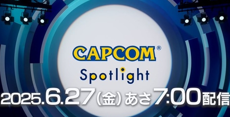 スクリーンショット 2025-06-20 090757