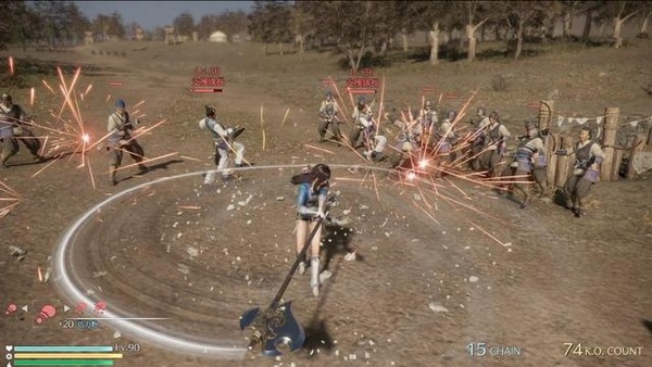 20180205-sangokumusou8-07