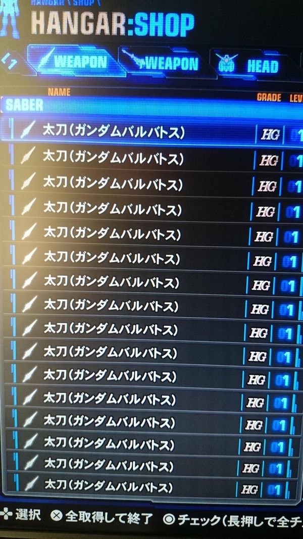 bc10079c
