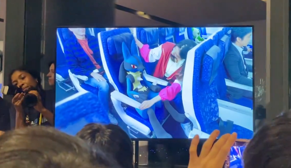 スクリーンショット 2024-08-18 012930