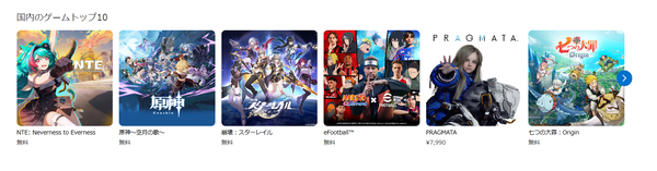 スクリーンショット 2026-04-30 191959