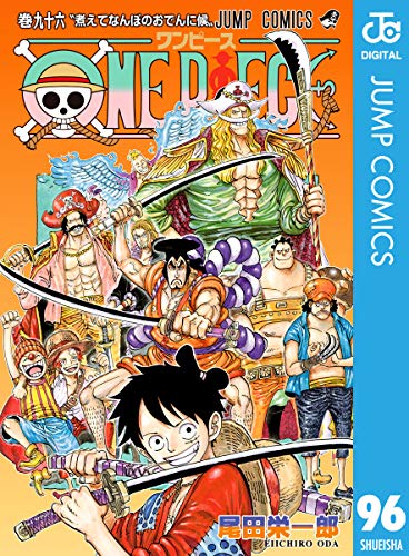 Les Plus Selectionnes ワンピース ノーランド 強さ ワンピース ノーランド 強さ アニメ画像 高 画質 Les Plus Selectionnes ワンピース ノーランド 強さ ワンピース ノーランド 強さ アニメ画像 高 画質