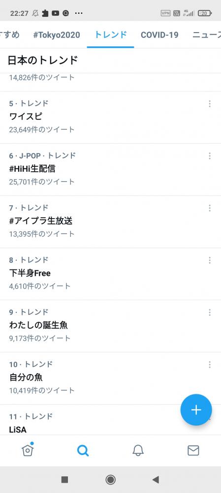 WCsEIAcs