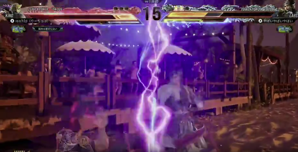 スクリーンショット 2025-04-28 235647