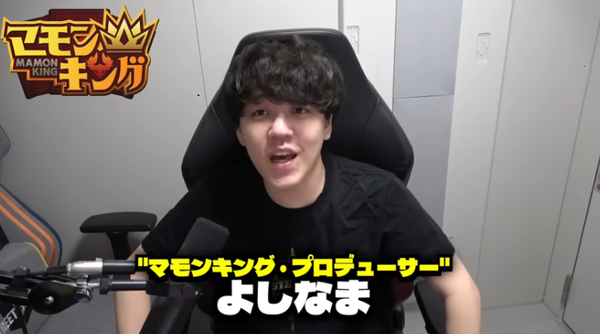 スクリーンショット 2026-01-30 014613