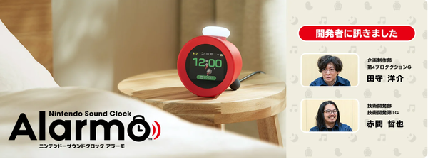 スクリーンショット 2024-10-10 161134