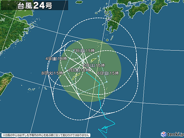 スクリーンショット 2026-09-03 211647