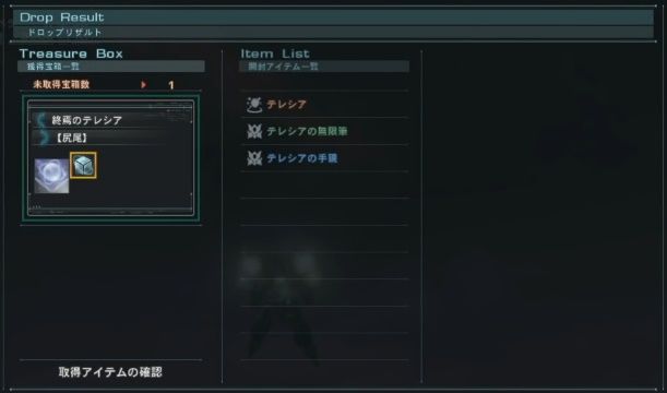 20090214210209