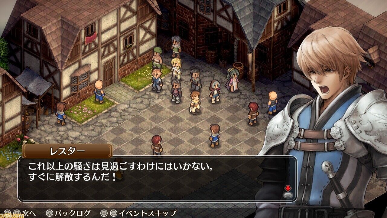 タクティクスオウガ風srpg Ps4 Switch マーセナリーズブレイズ 黎明の双竜 発売決定 タクティクスオウガ風srpg Ps4 Switch マーセナリーズブレイズ 黎明の双竜 発売決定