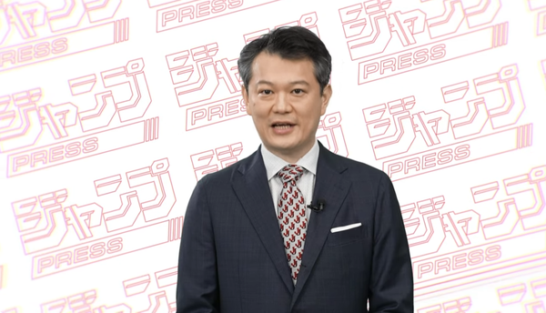 スクリーンショット 2024-05-28 151849