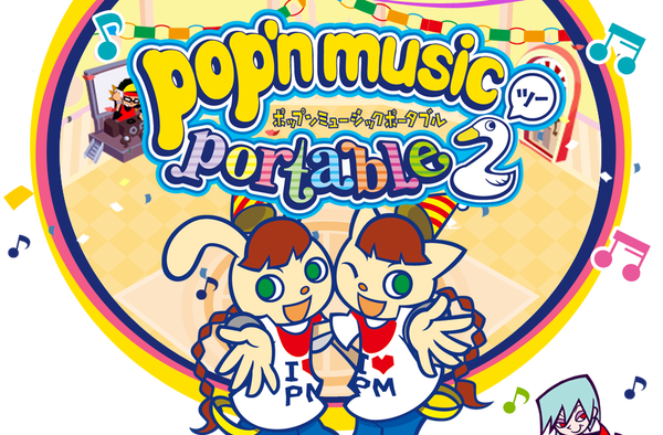 img_popnmusic