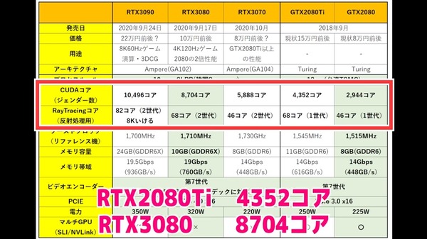 1c34e431fa5d1b1198515e22e1beafe45b9050b5b5b28403f15cd315af0944f7
