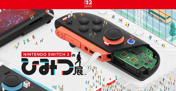 スクリーンショット 2025-04-12 160919