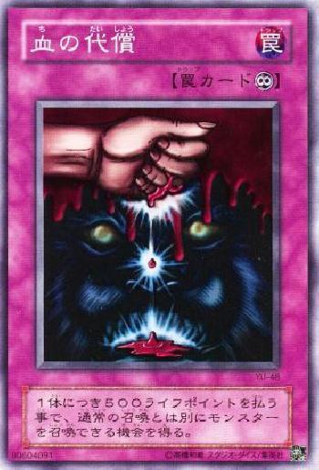 03263