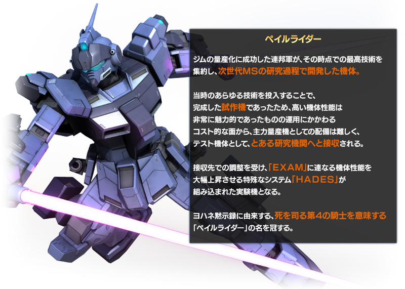 c8a2tkd_11_g