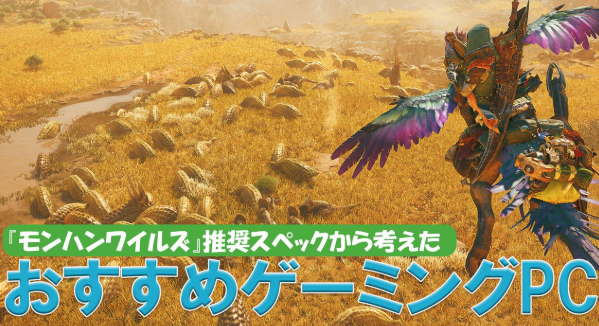スクリーンショット 2024-11-25 180605