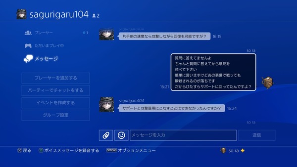 EA4AxDMU8AA2ijt (1)