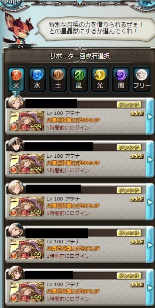 1b812820
