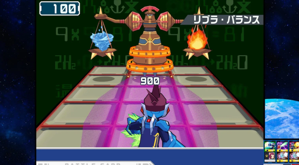 スクリーンショット 2025-12-18 163235