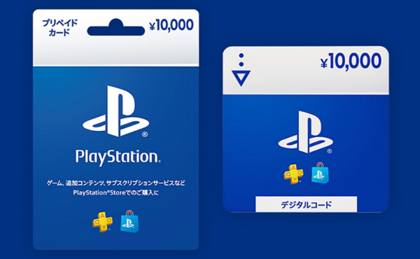 スクリーンショット 2024-12-21 133934