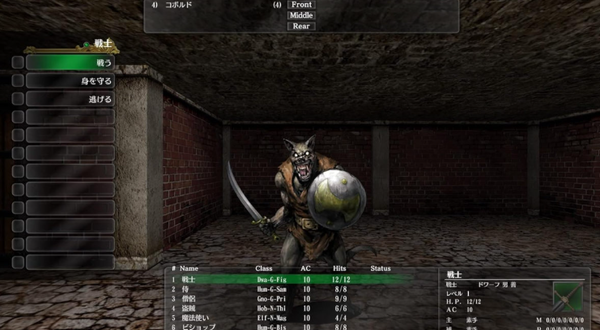 スクリーンショット 2024-11-30 173647