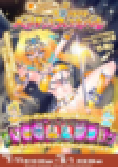 oTjvWEusYOiXvdN1720717097_1720717102