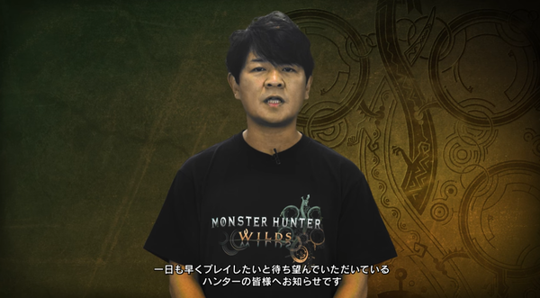 スクリーンショット 2024-10-24 161908