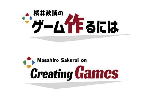 スクリーンショット 2024-10-15 151358