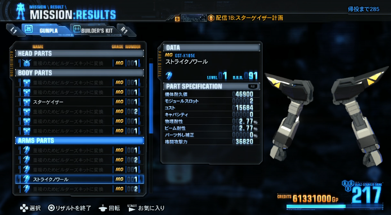 5370b44c92716eb14c79b27218a0a164