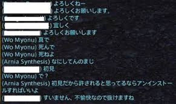 ダウンロード