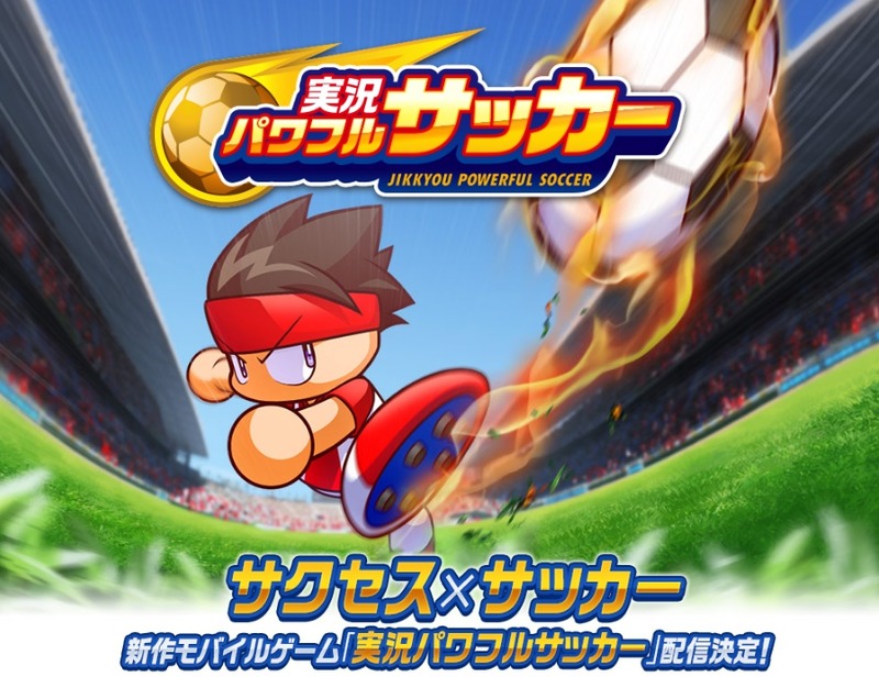 Severus-Snape-640x480