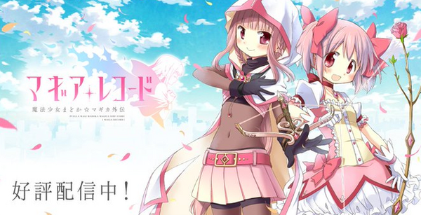 スクリーンショット 2024-08-01 010159