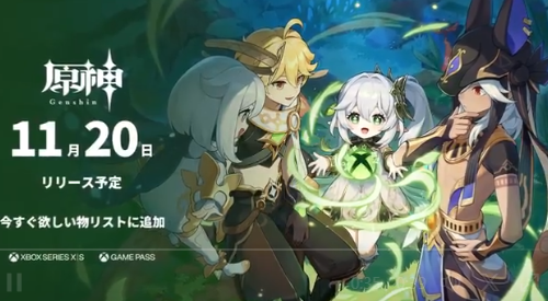 スクリーンショット 2024-08-22 022743