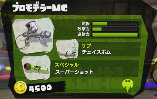 ・ヨ・ュ-・ラ・愠筵ヌ・鬘シMG