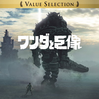20200227-psplus-02