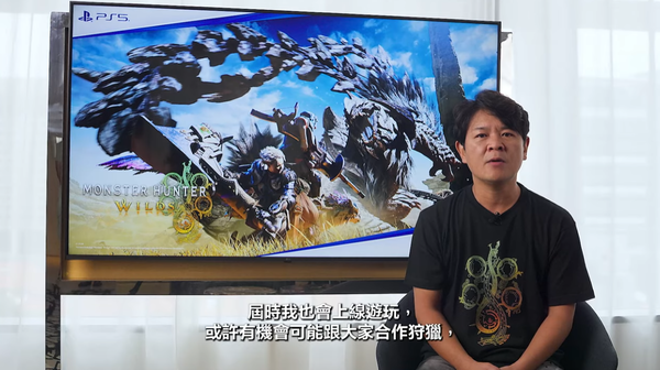 スクリーンショット 2024-12-23 141150