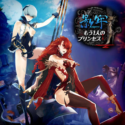 20170302-psplus-06