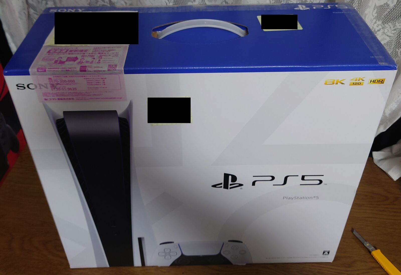 悲報】メルカリでPS5を買った結果wwwwwww