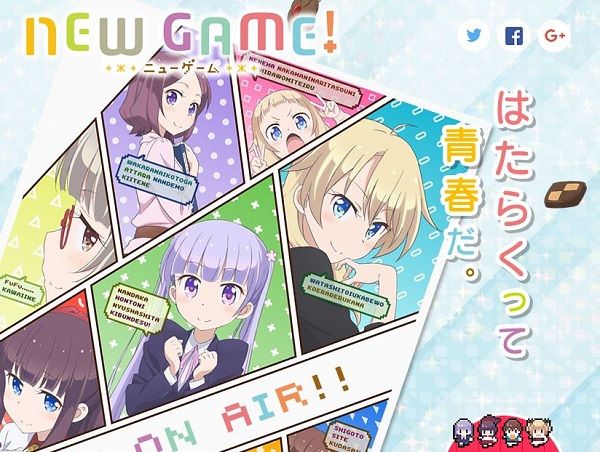 0714newgame