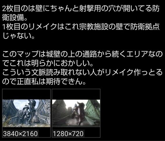 1530692f-s