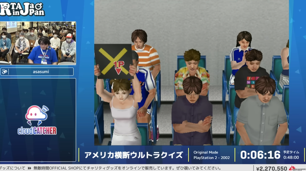 スクリーンショット 2025-08-16 120247