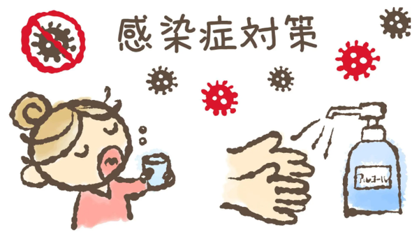 スクリーンショット 2025-08-02 003041