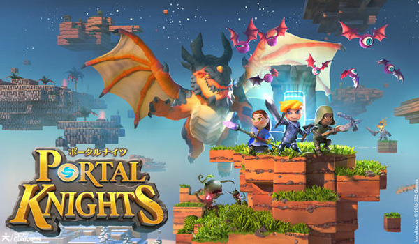 20170522-portalknights-01