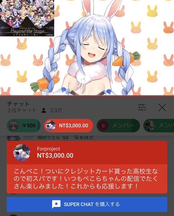 クロノクロスって言うほど駄作か げぇ速 クロノクロスって言うほど駄作か げぇ速