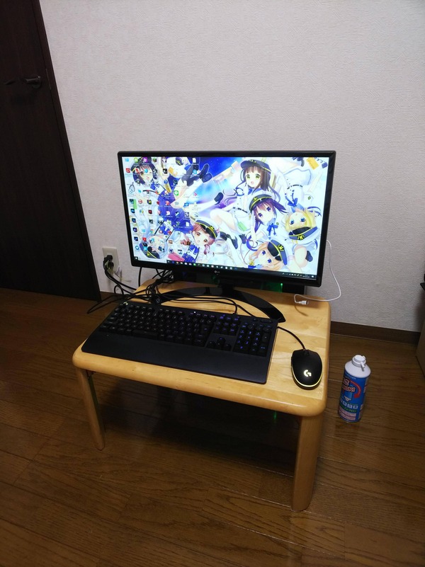 no title